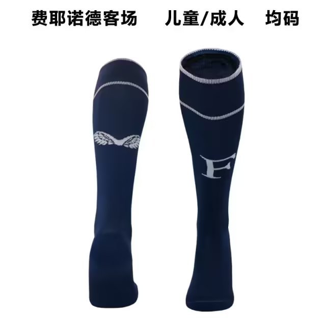 23-24 Feyenoord Away Socks Yupoo