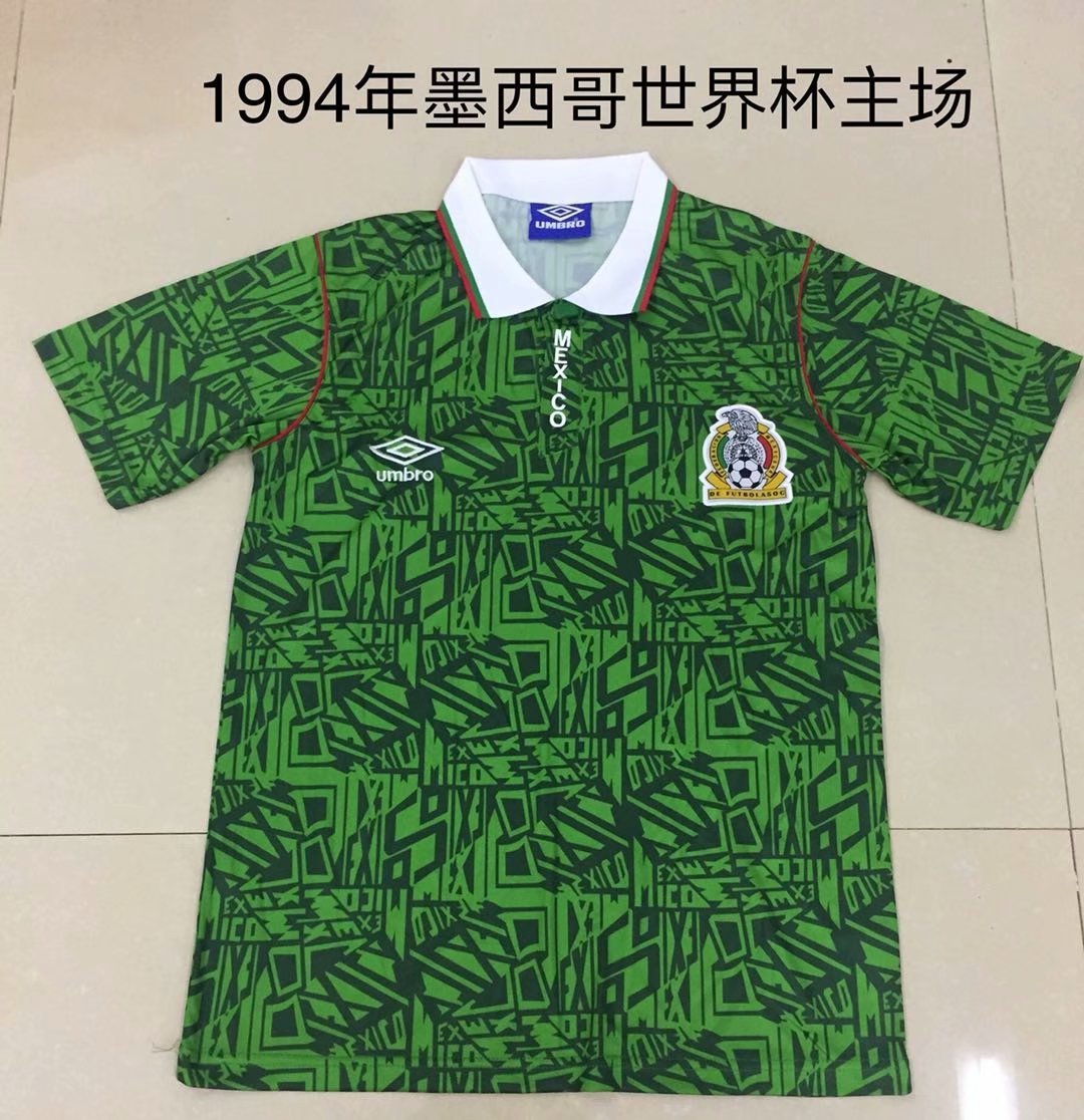 Mexico home green 1994