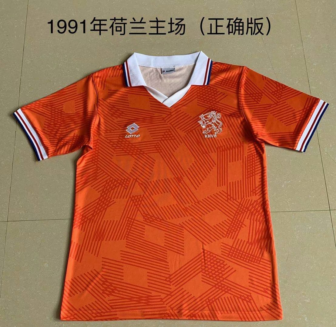 1991 Netherlands Home Retro Soccer Jerseys Yupoo