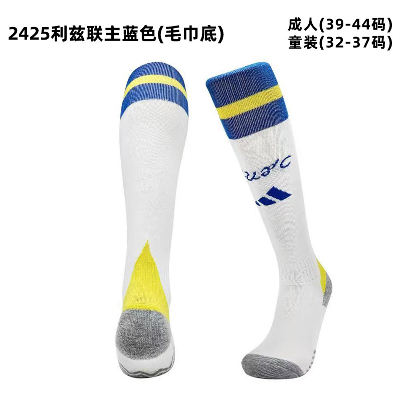24-25 Leeds United Home Adult/Kids Socks Yupoo