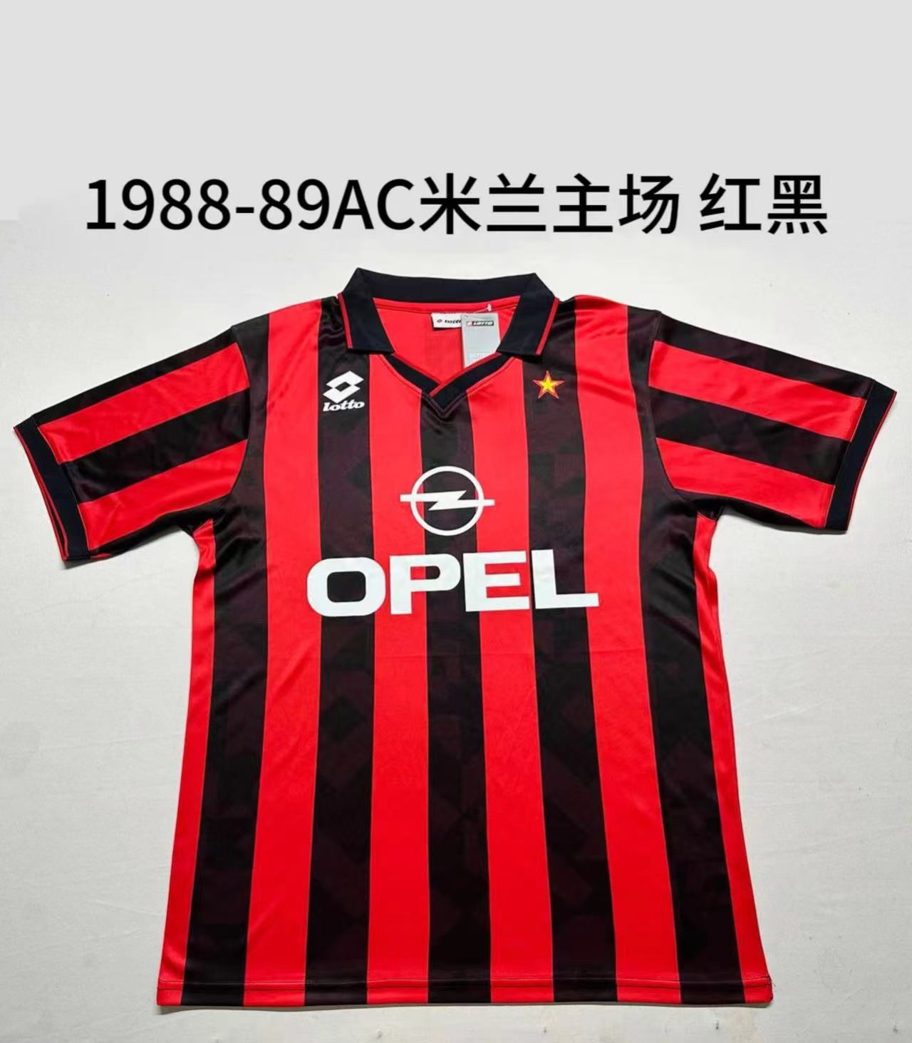 1998-99 AC Milan Home Retro Soccer Jerseys Yupoo