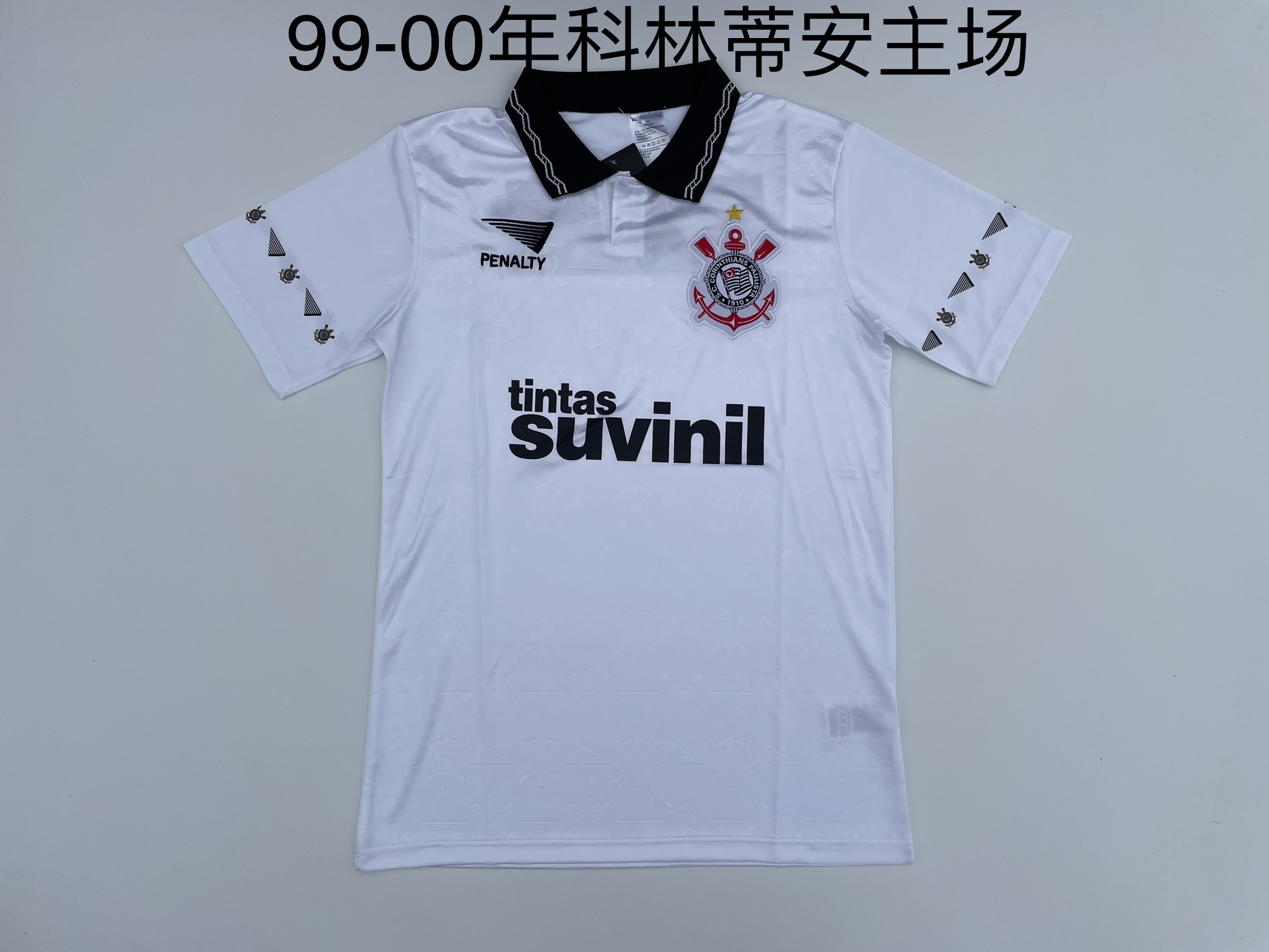 1999-00 Corinthians Home Retro Soccer Jerseys Yupoo