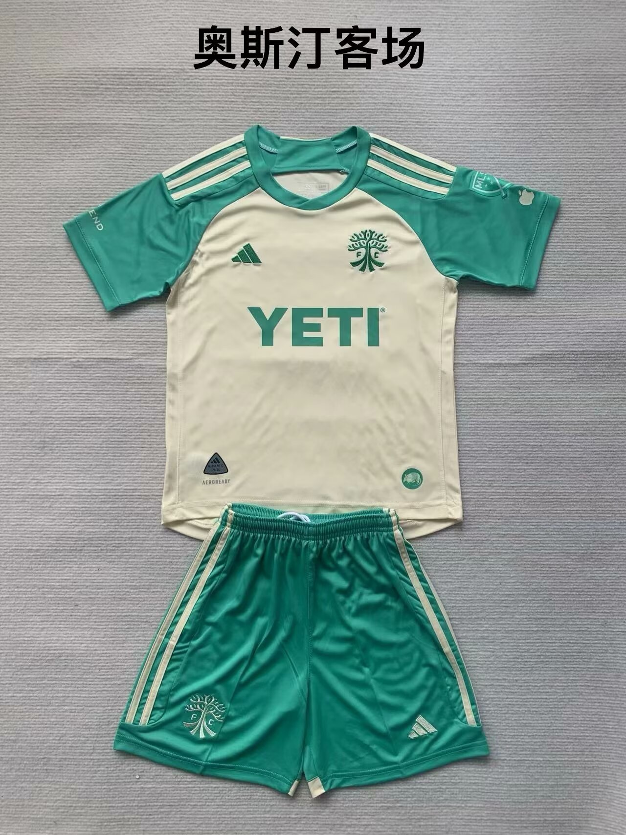 24-25 Austin Away Adults And Kids Soccer Jerseys Yupoo