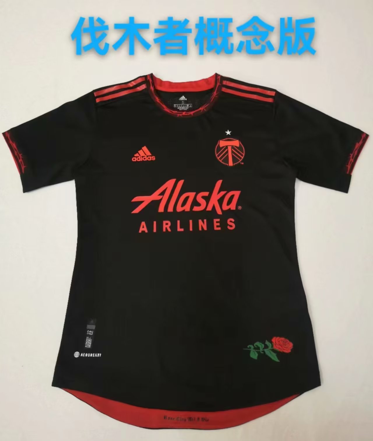 23-24 Portland Timbers Special Soccer Jerseys Yupoo