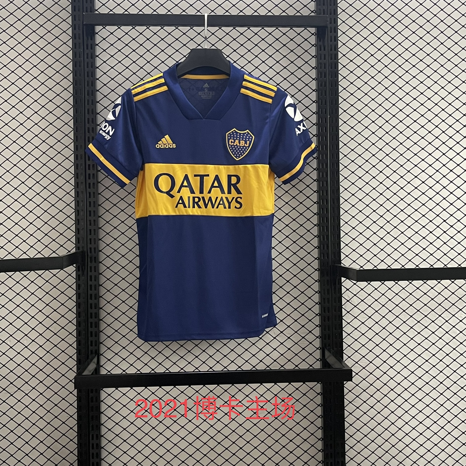 20-21 Boca Home Retro Soccer Jerseys Yupoo