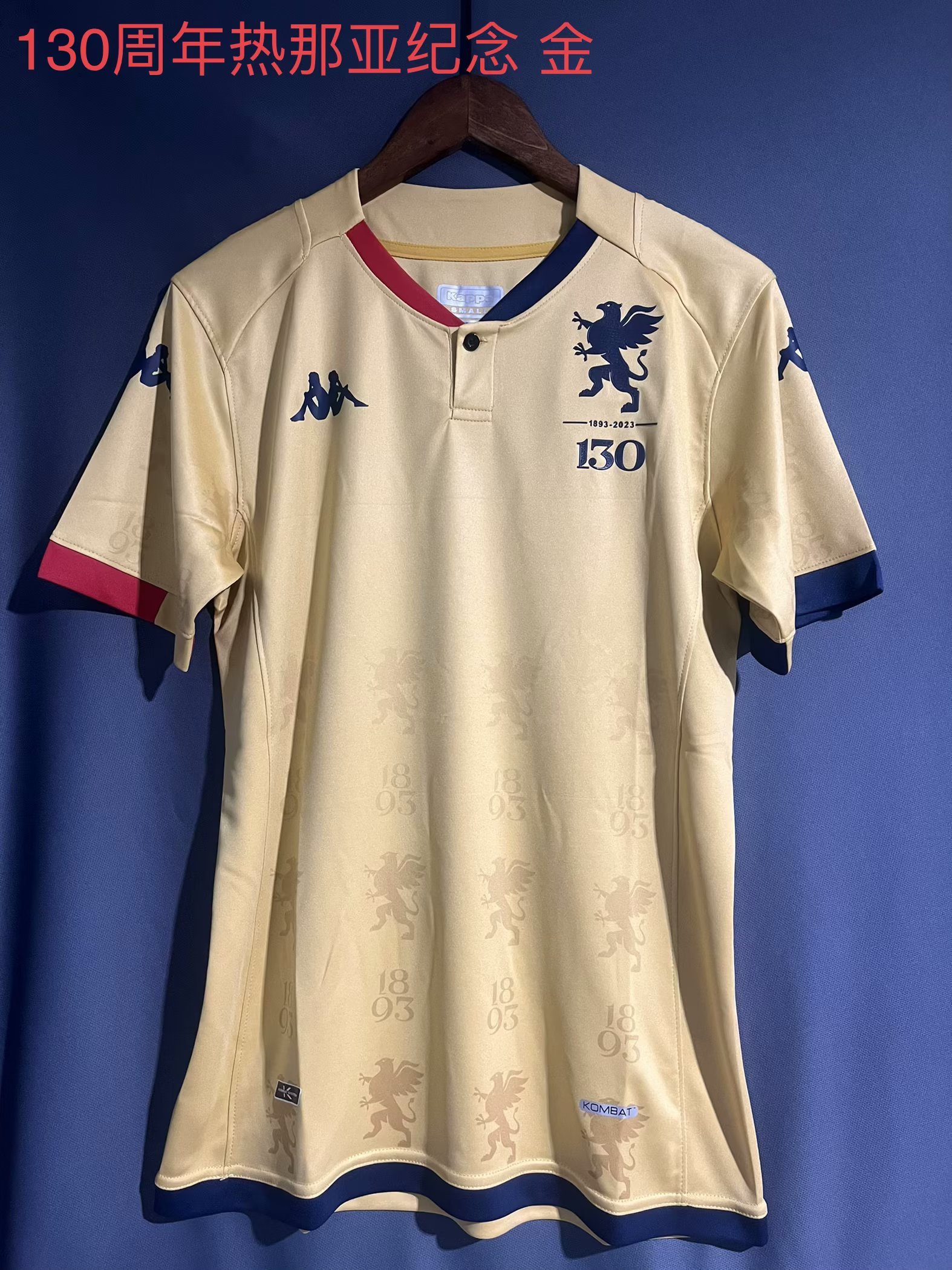23-24 Genoa Anniversary Soccer Jerseys Yupoo