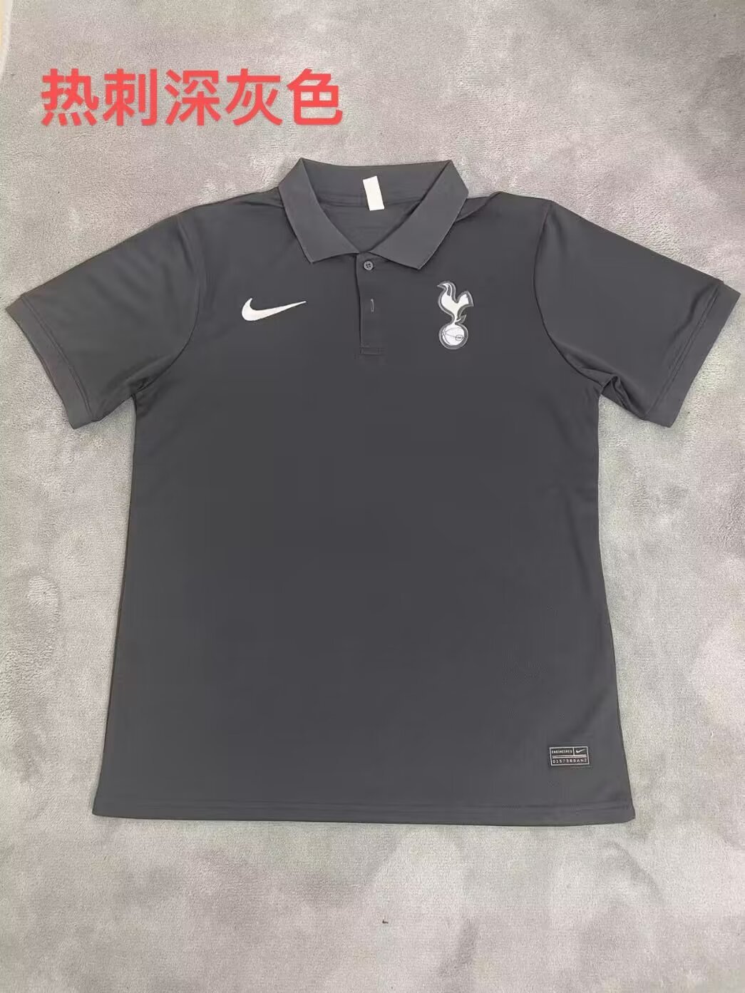 24-25 Tottenham Polo Yupoo
