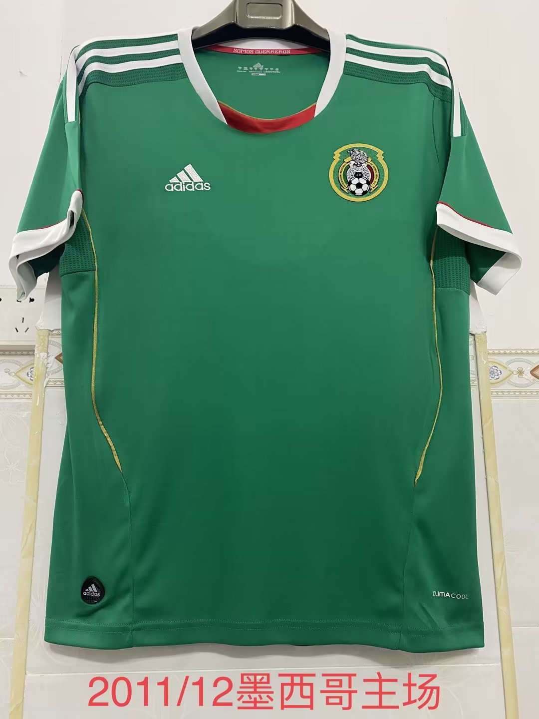 2011-12 Mexico Home Retro Soccer Jerseys Yupoo
