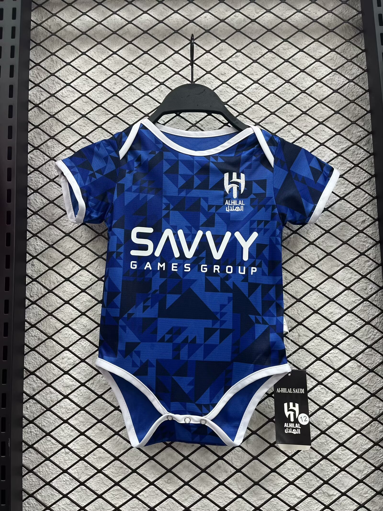 24-25 Al-Hilal Saudi Home Baby Soccer Jerseys Yupoo