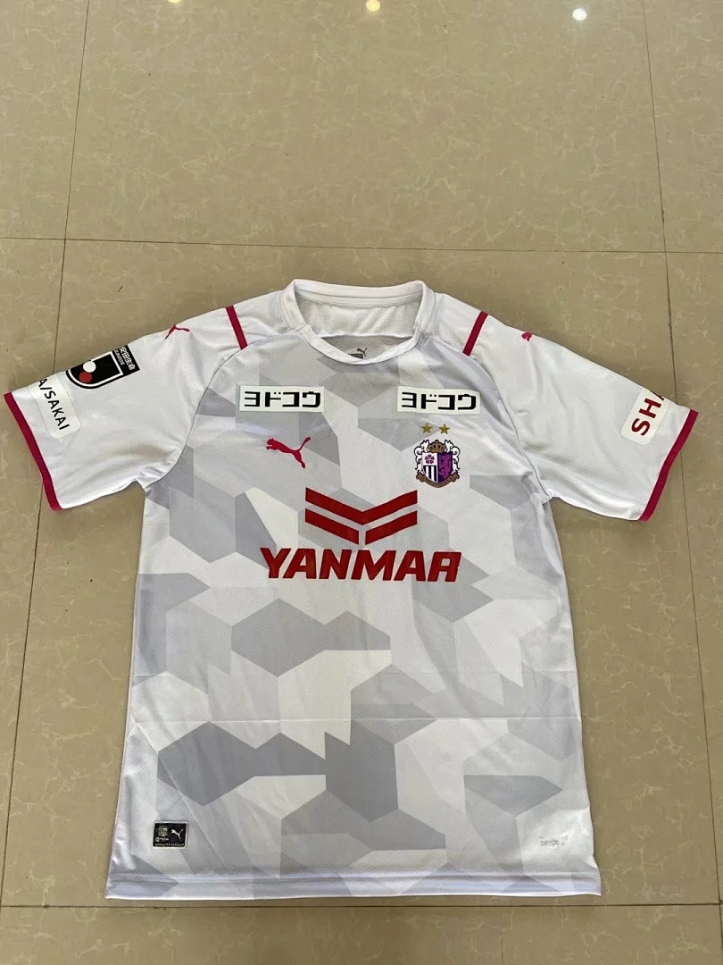 21-22 Sakura Away S-2XL
