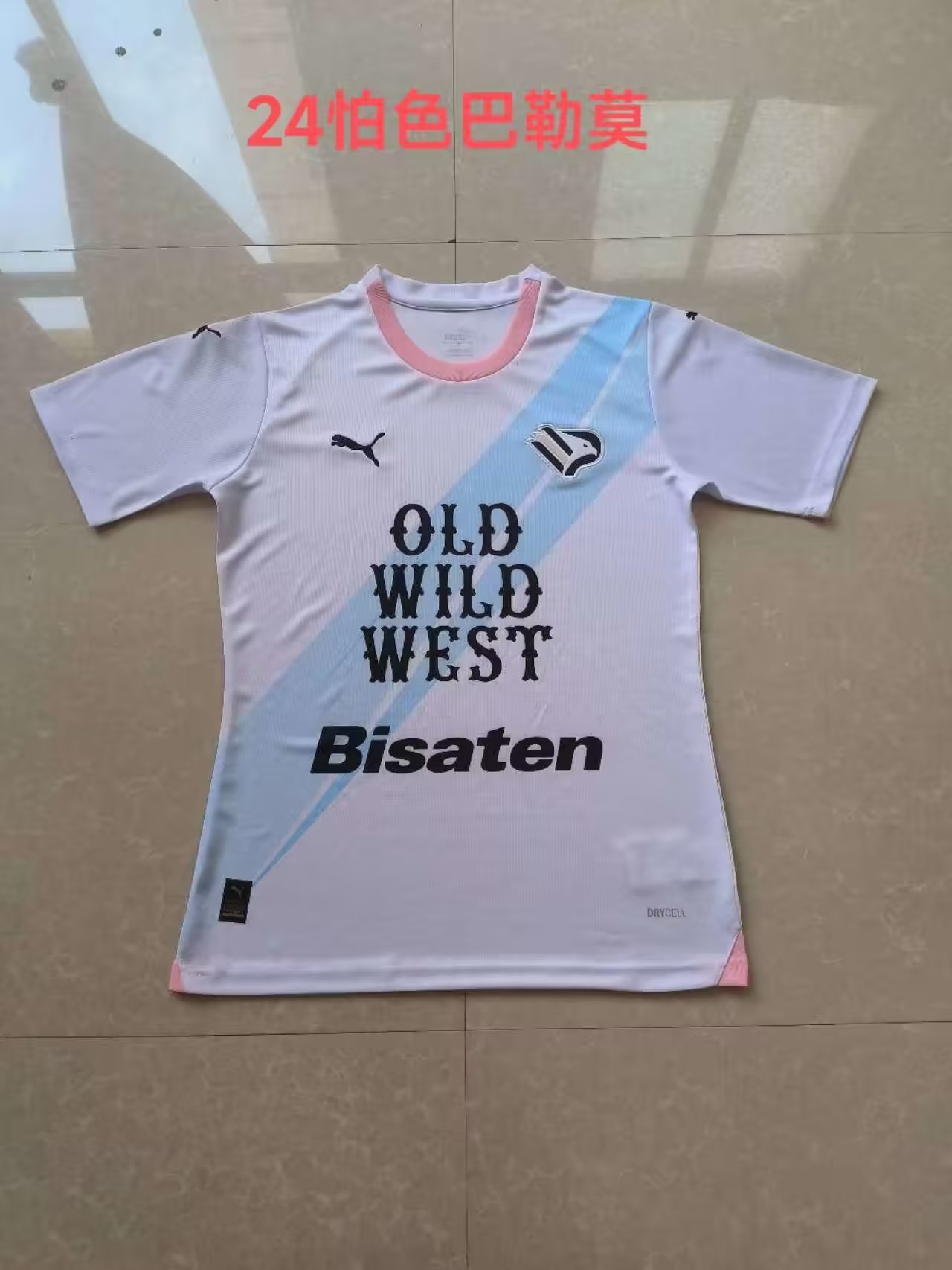 23-24 Palermo Third Soccer Jerseys Yupoo