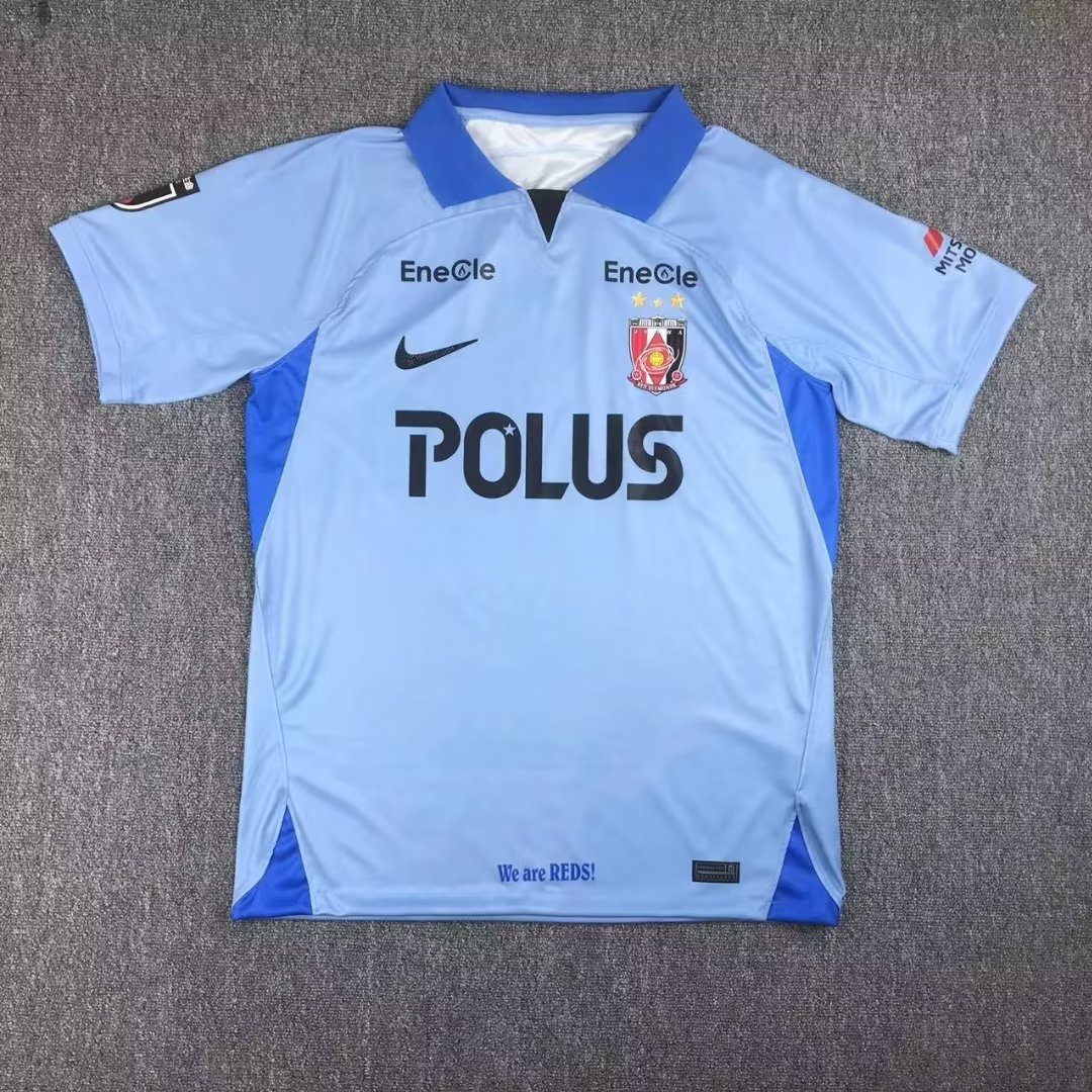23-24 Urawa Red Diamond Away Soccer Jerseys Yupoo