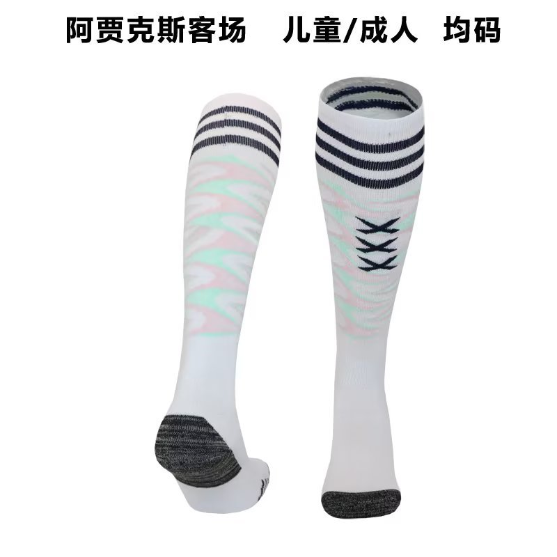 23-24 Ajax Away Adult Kids Socks Yupoo