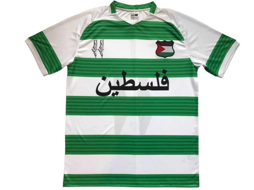 2024 Palestine Special Soccer Jerseys Yupoo