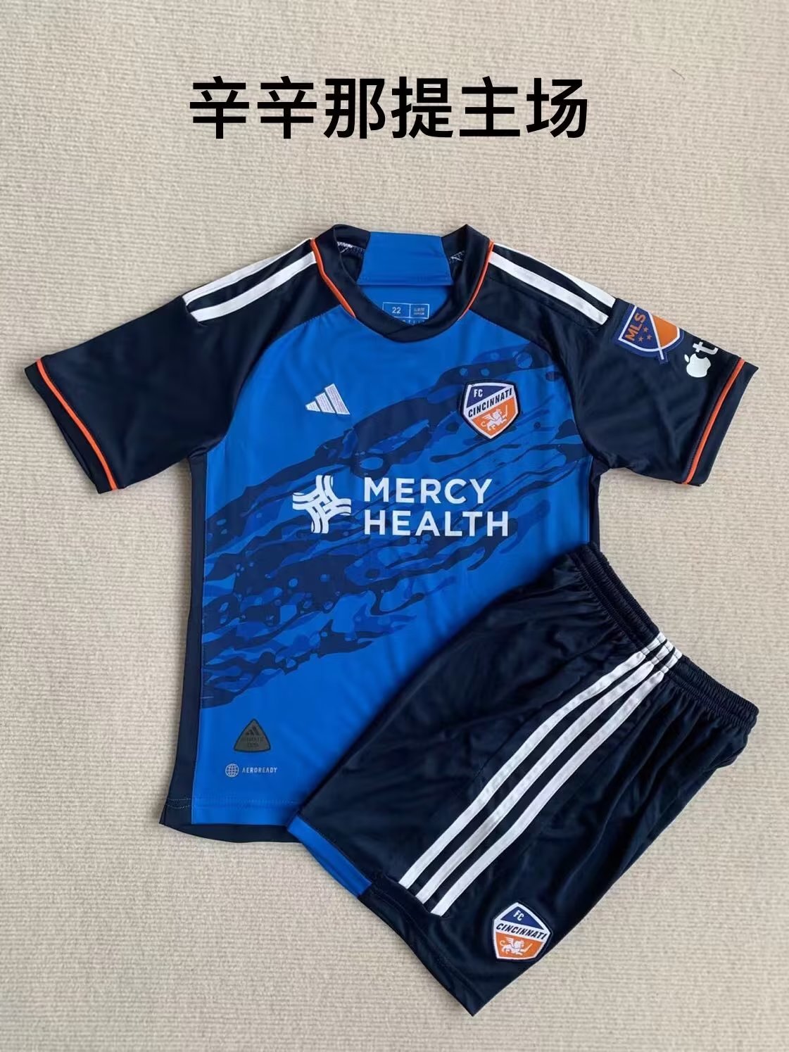 23-24 Cincinnati Home Adults And Kids Soccer Jerseys Yupoo