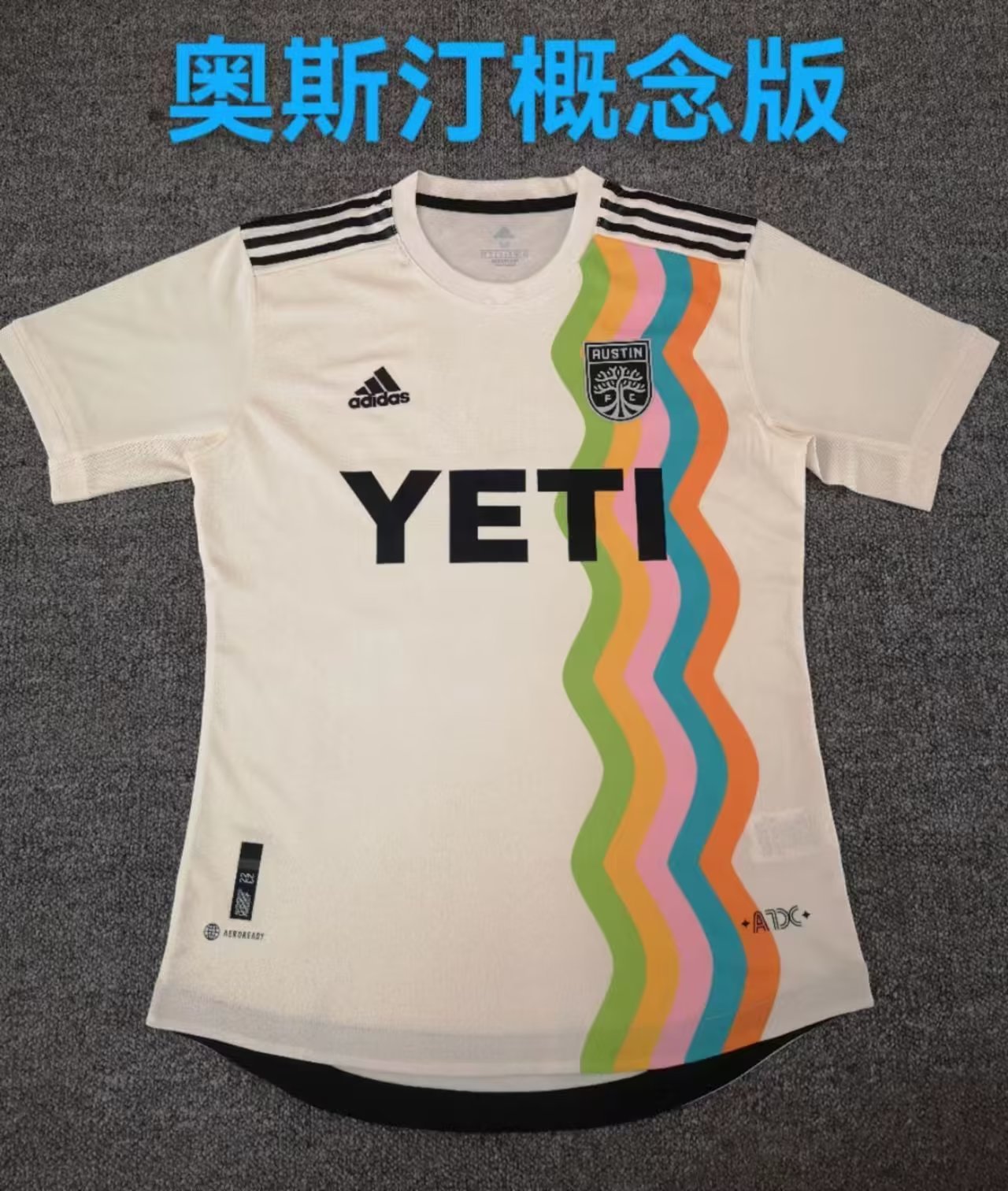 23-24 Austin Special Soccer Jerseys Yupoo