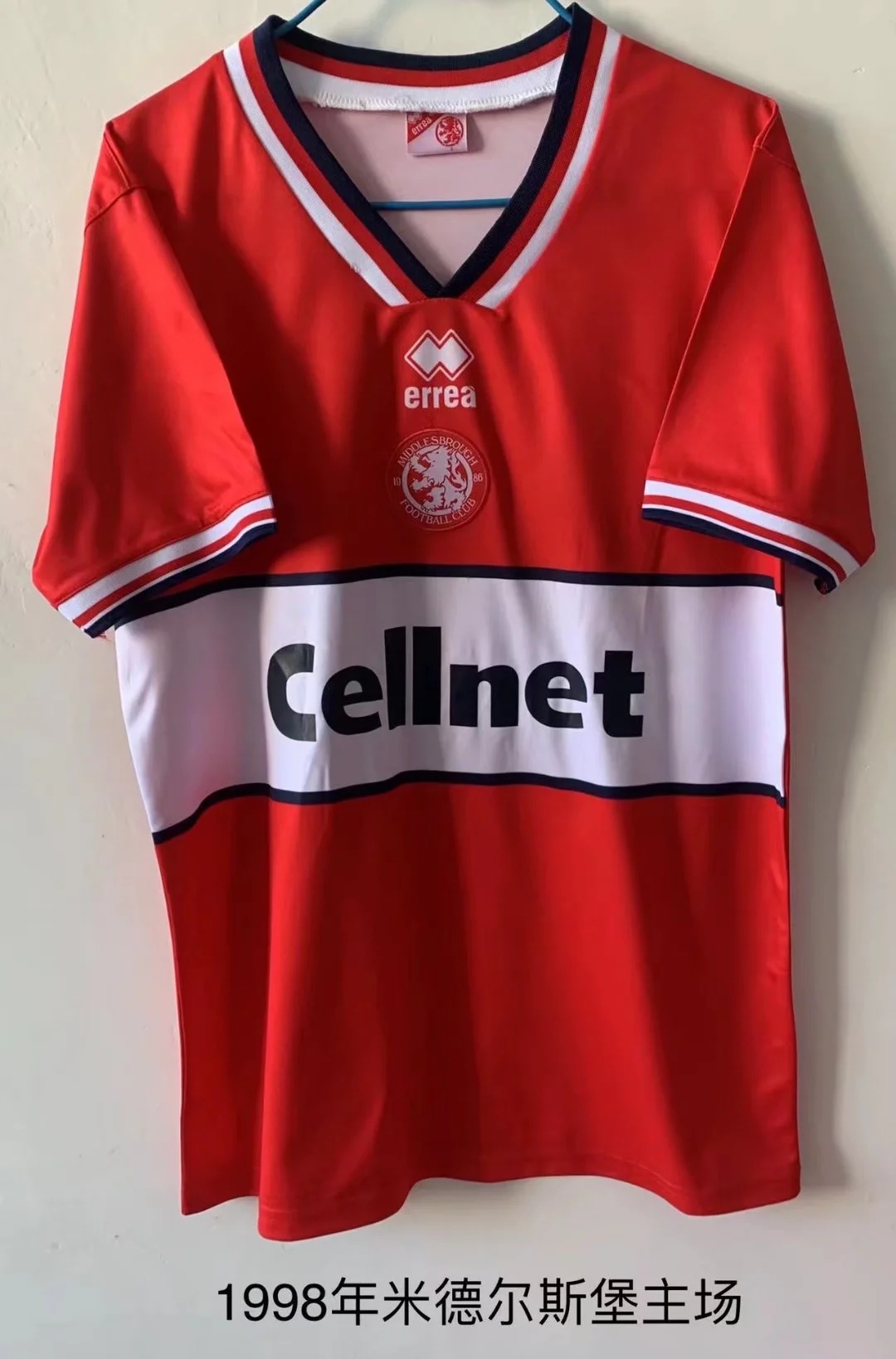 1998 Middlesbrough Home Retro Soccer Jerseys Yupoo