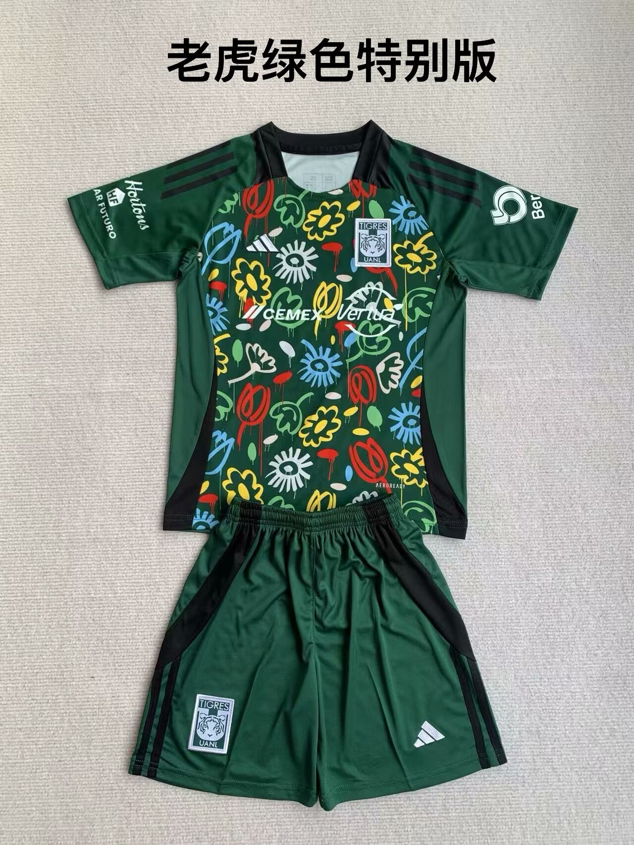 24-25 Tigre Special Adults And Kids Soccer Jerseys Yupoo