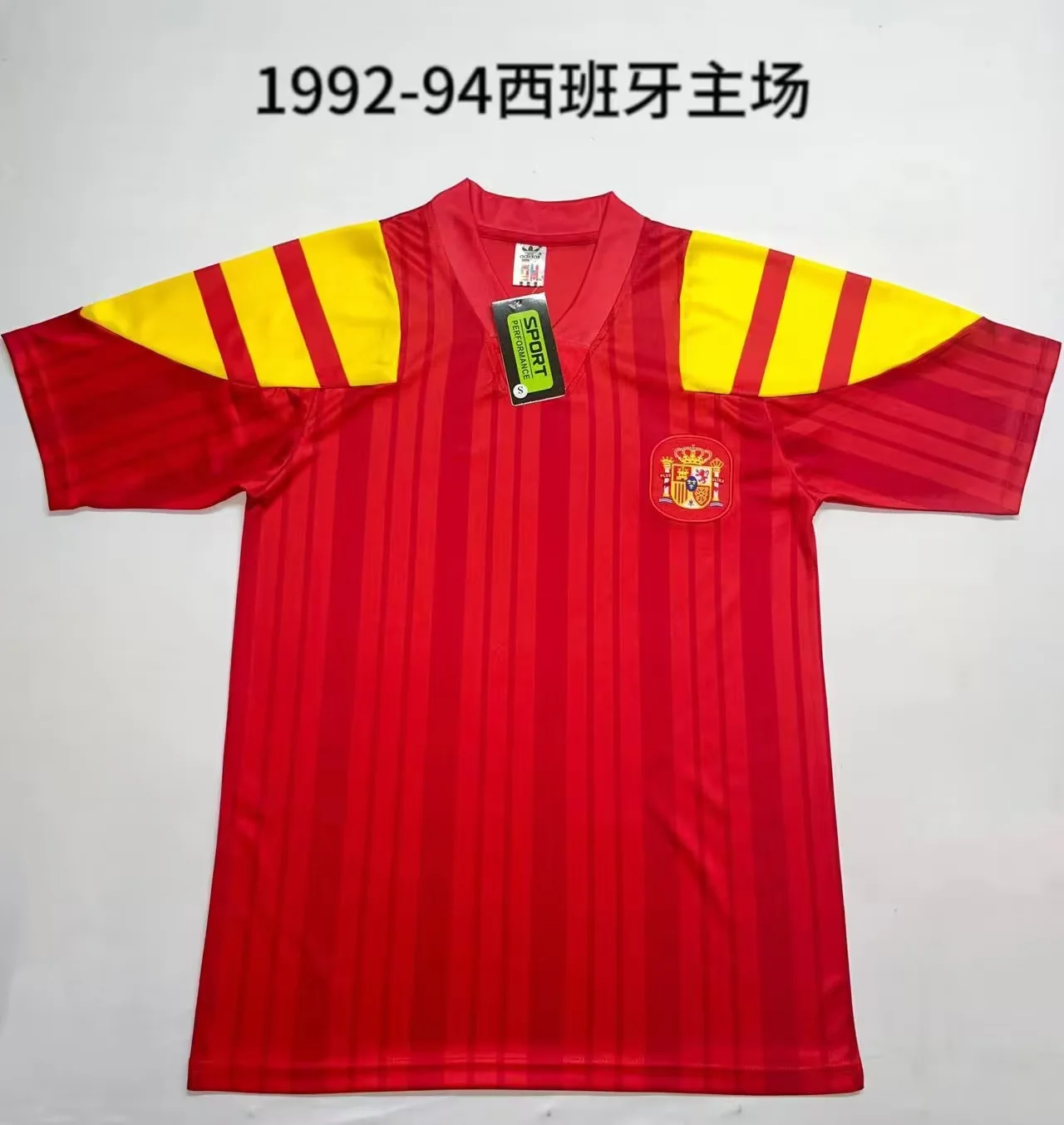 1992-94 Spain Home Retro Soccer Jerseys Yupoo