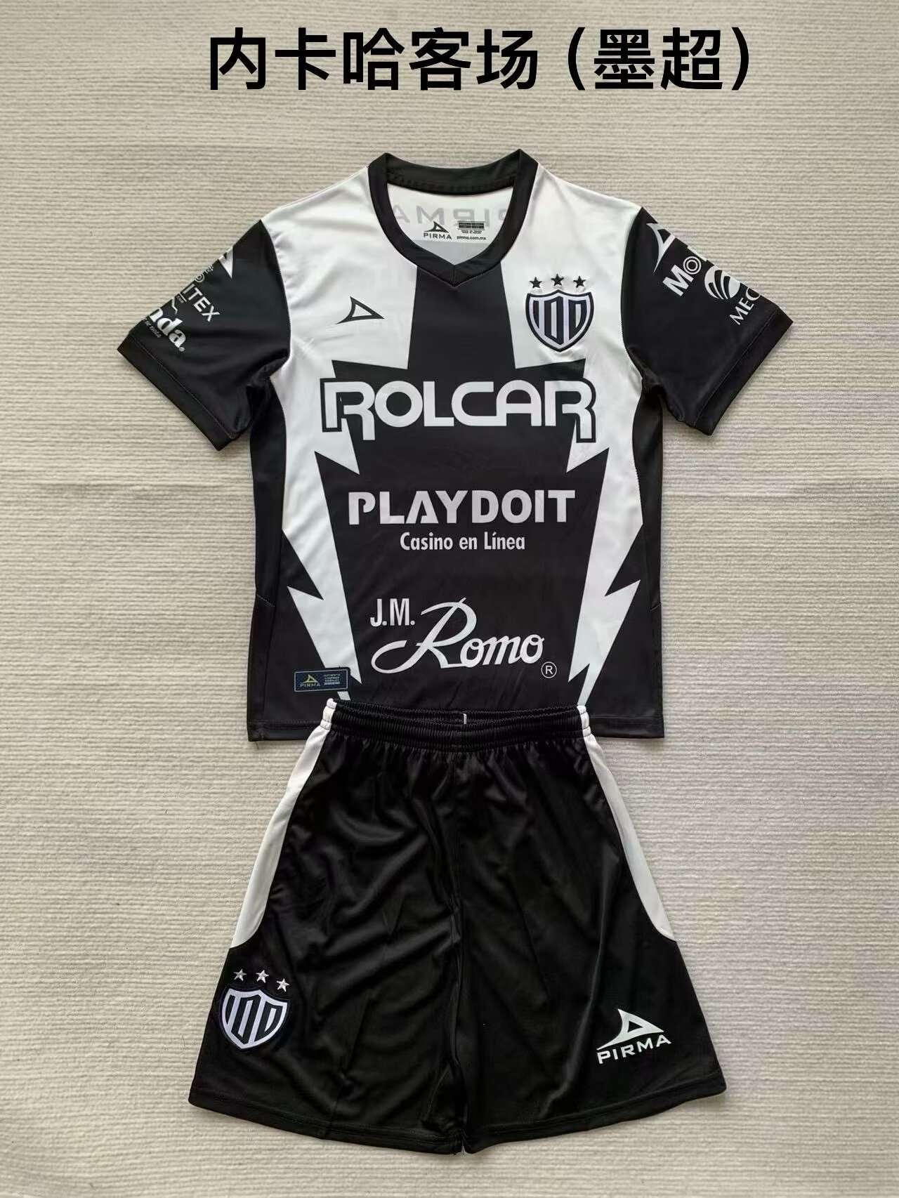 24-25 Necaxa Away Kids Soccer Jerseys Yupoo