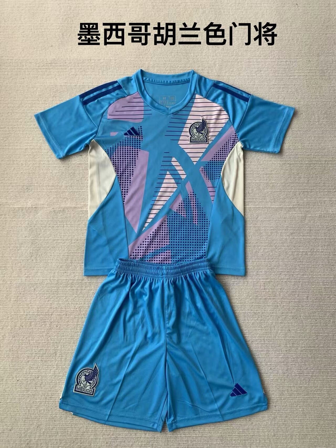 2024 Mexico Goalkeeper Adults And Kids Soccer Jerseys Yupoo