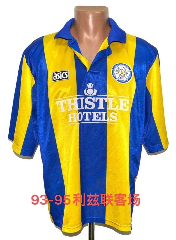 93-95 Leeds United Away Retro Soccer Jerseys Yupoo