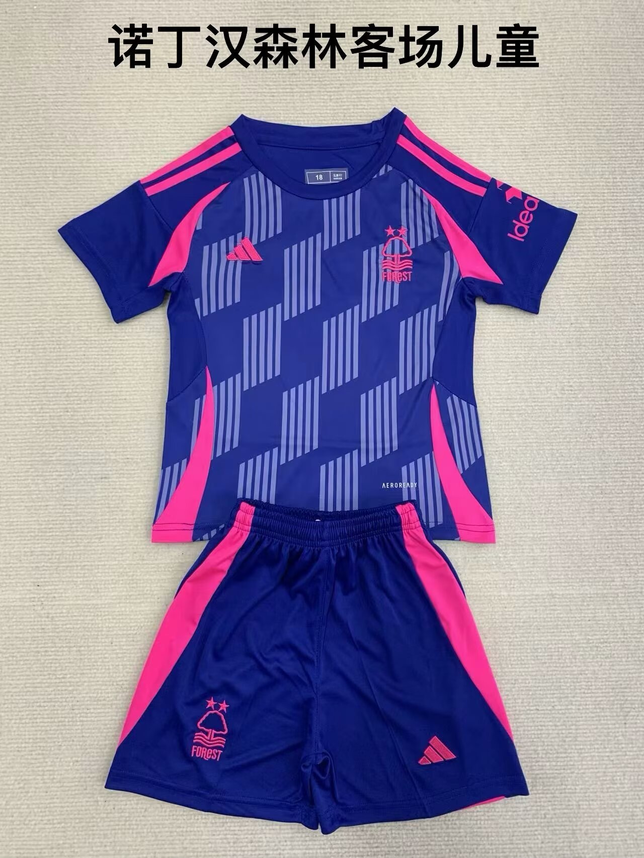 24-25 Nottingham Forest Away Kids Soccer Jerseys Yupoo