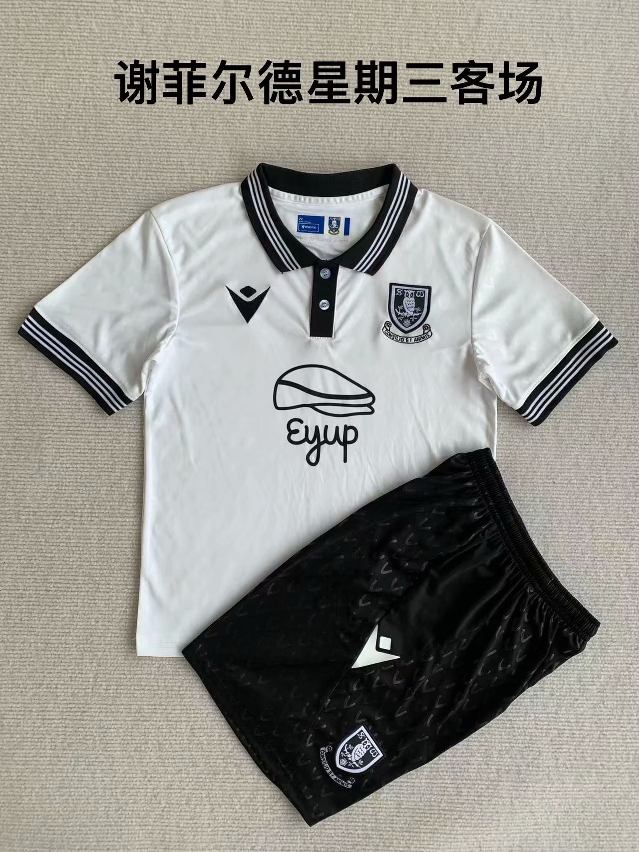 23-24 Sheffield Wednesday Away Kids Soccer Jerseys Yupoo
