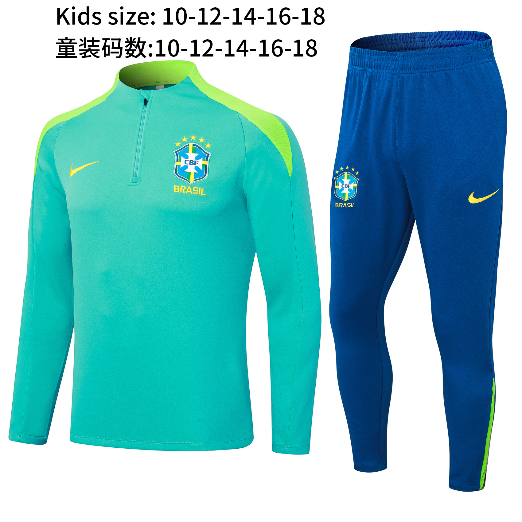 2024 Brazil Kids Long Sleeve Training Suit Yupoo