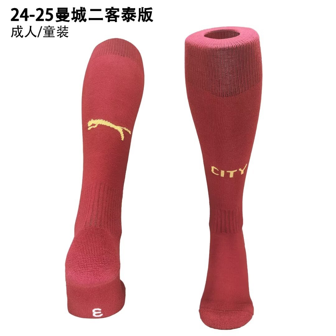 24-25 Manchester City Third Adult/Kids Socks Yupoo