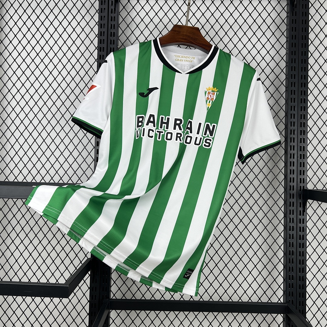 Cordoba CF 2025/26 Home Jersey