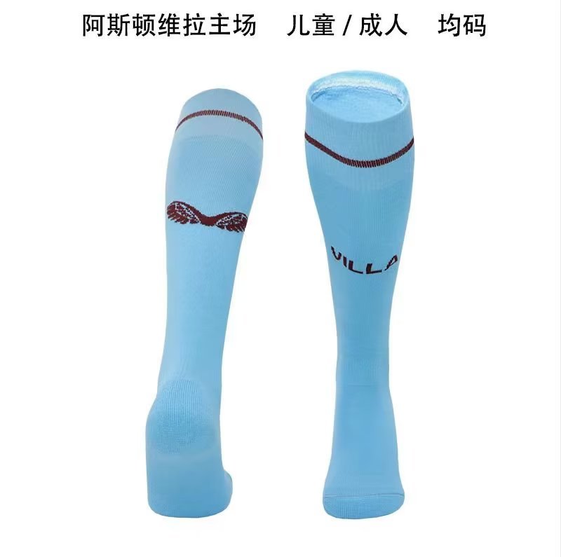 23-24 Aston Villa Home Adult Kids Socks Yupoo