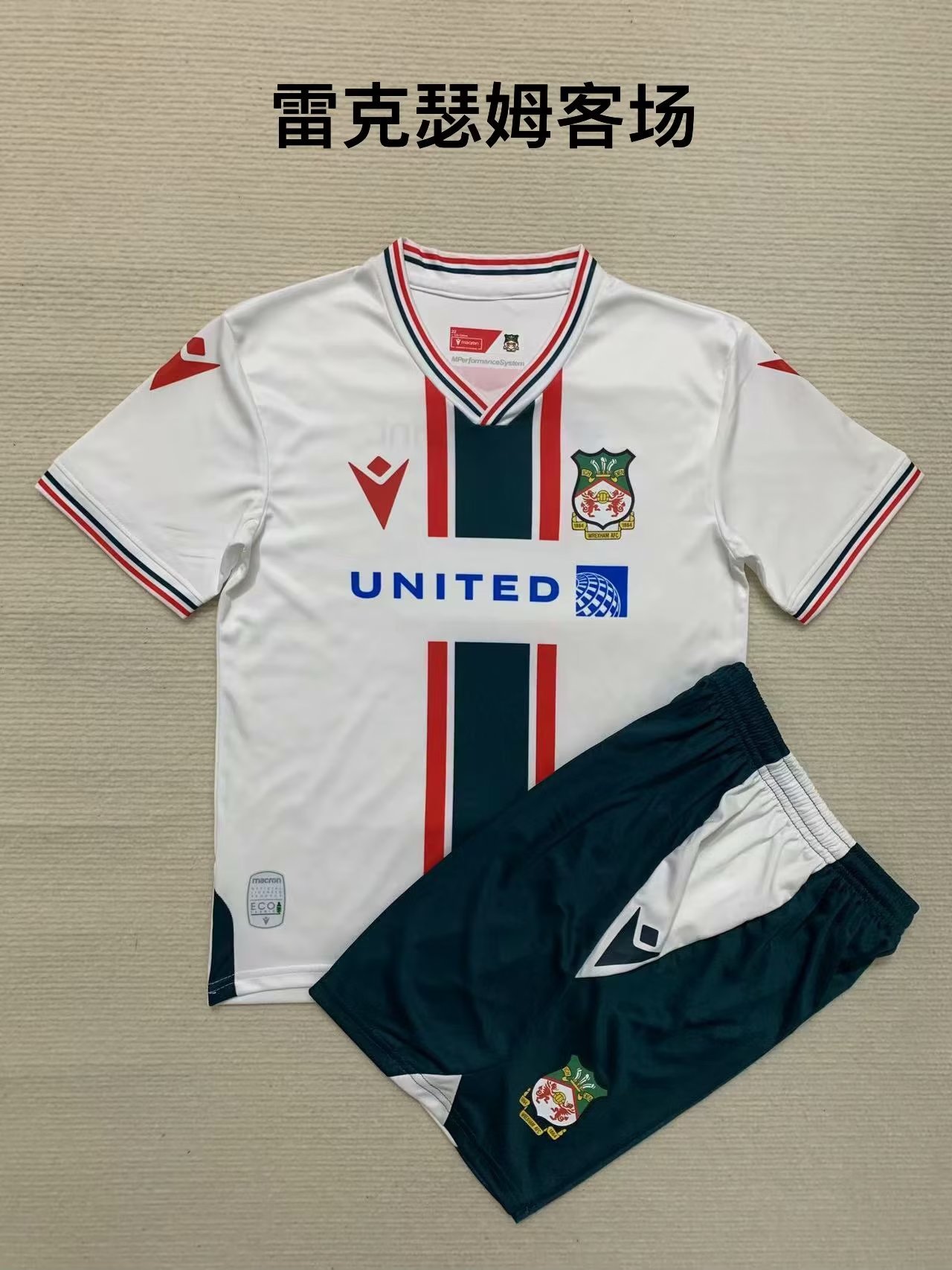 23-24 Wrexham Away Adults and Kids Soccer Jerseys Yupoo