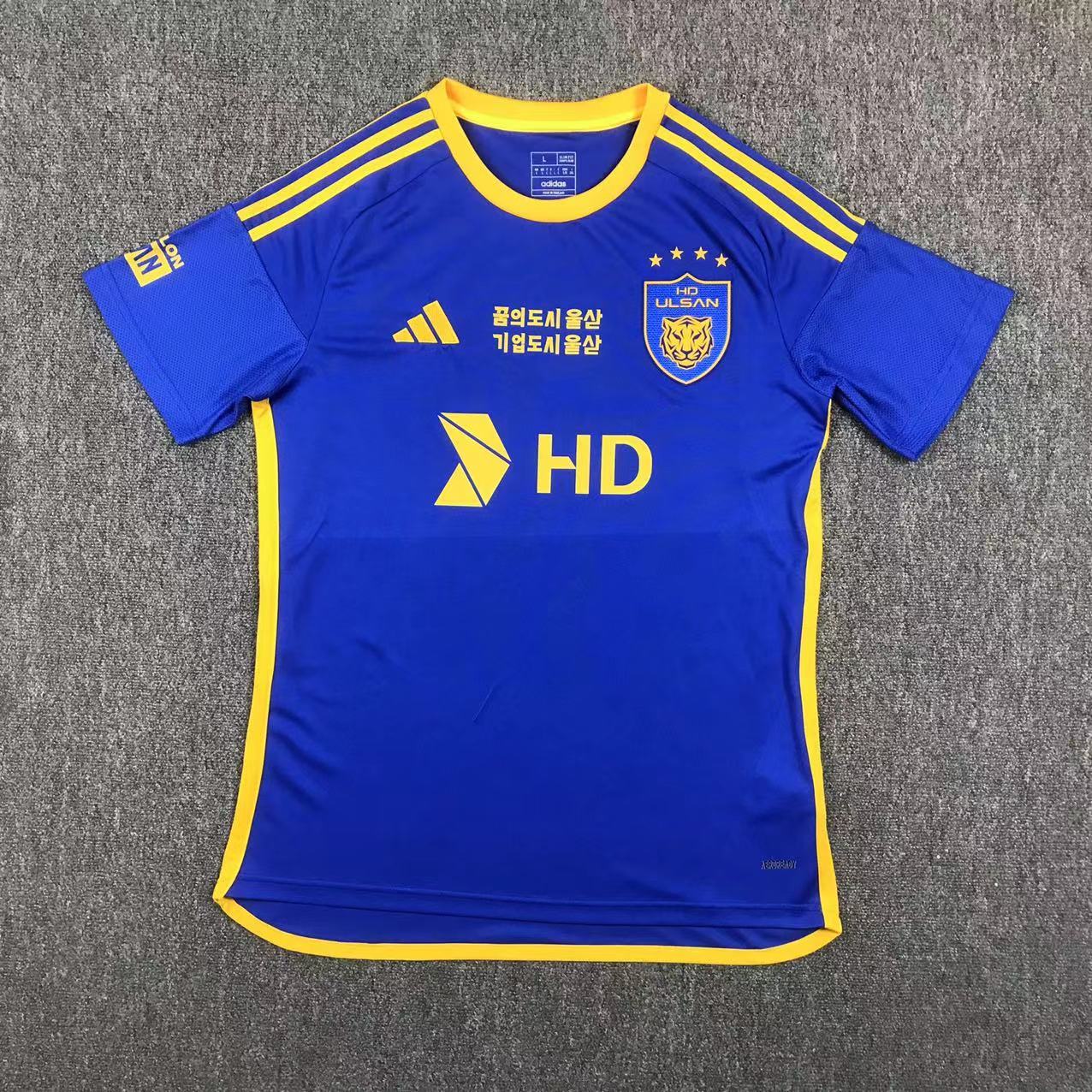 24-25 Ulsan Hyundai Home Soccer Jerseys Yupoo