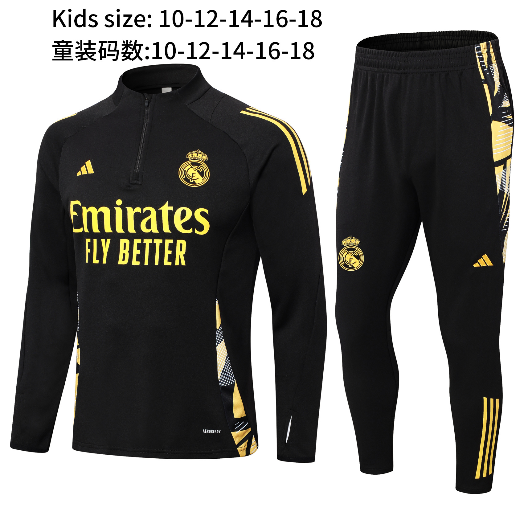 24-25 Real Madrid Kids Long Sleeve Training Suit Yupoo