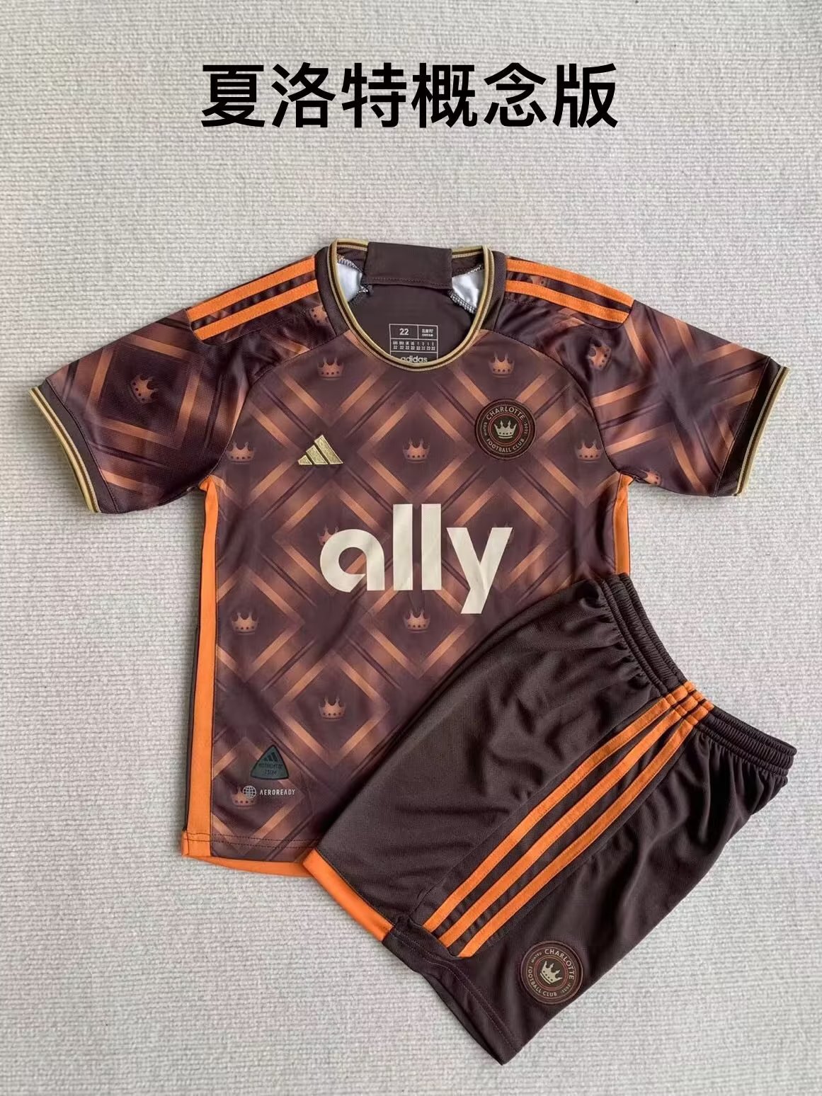 23-24 Charlotte Special Adults And Kids Soccer Jerseys Yupoo