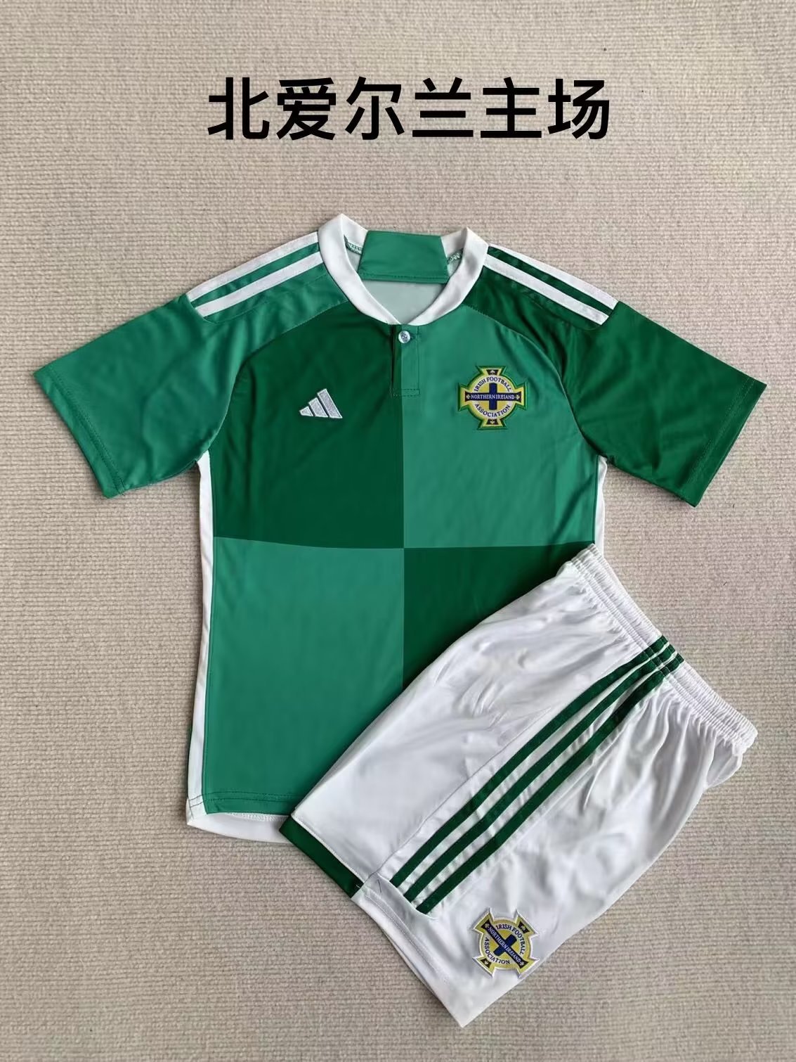 23-24 Northern Ireland Home Soccer Jerseys Yupoo