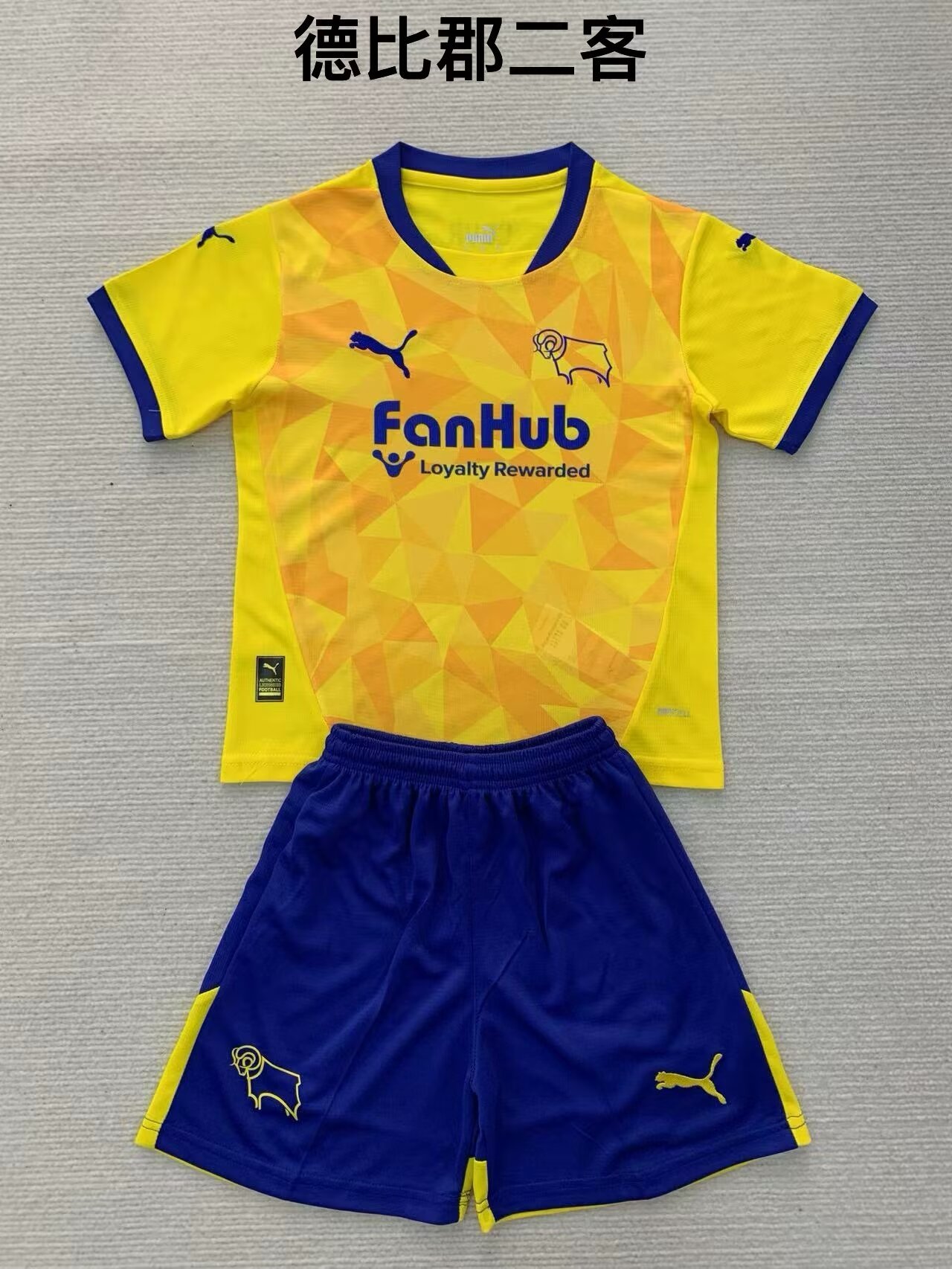 24-25 Derby Third Kids Soccer Jerseys Yupoo