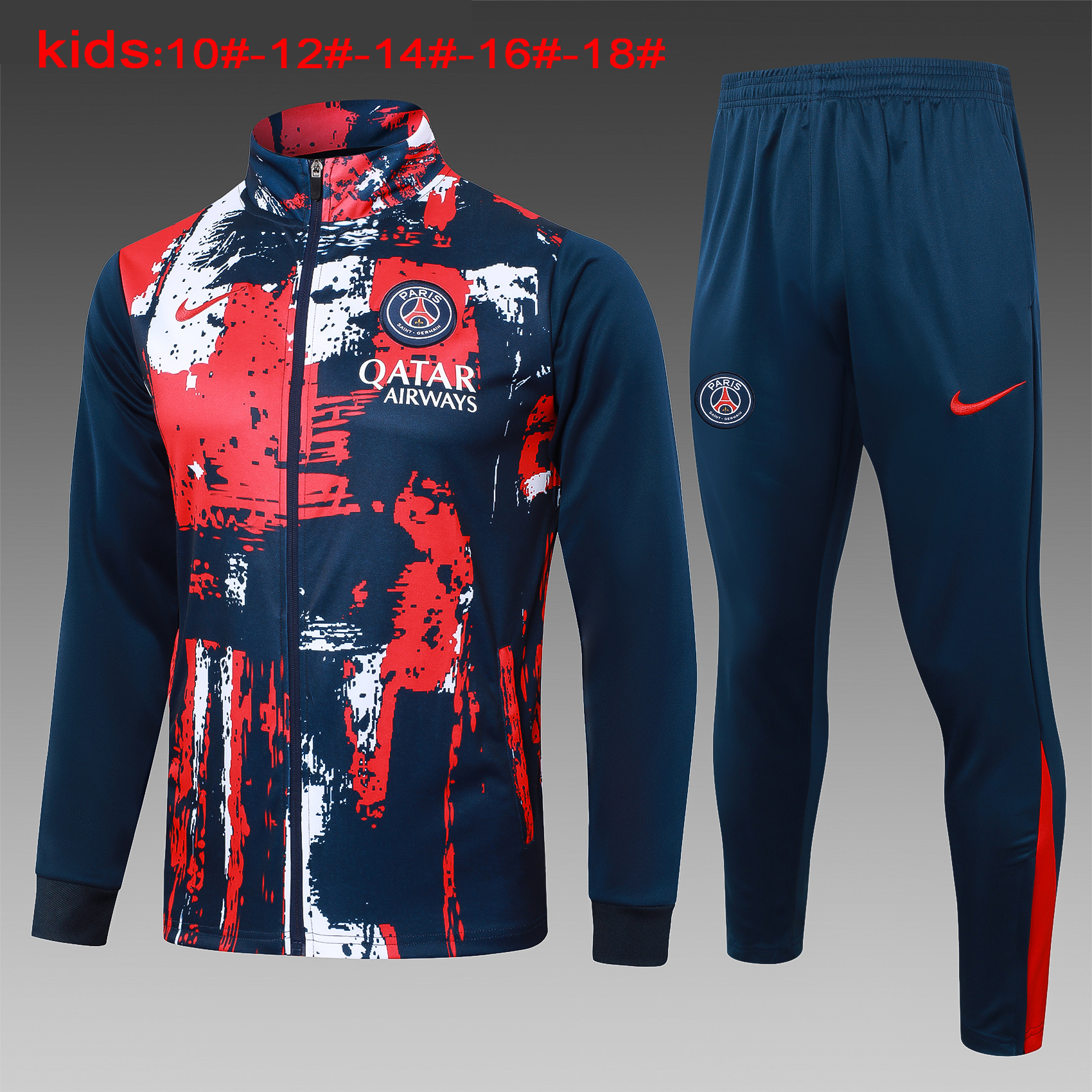 24-25 Paris Kids Jackets Yupoo