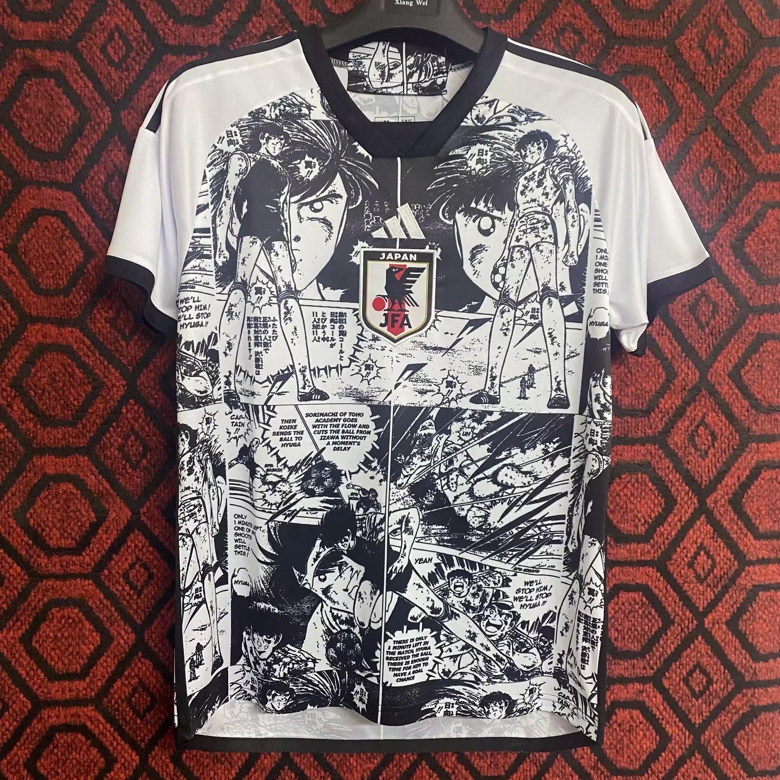 2023 Japan Special Soccer Jerseys Yupoo