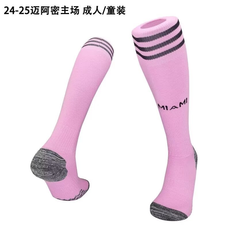24-25 Inter Miami Home Adult/Kids Socks Yupoo