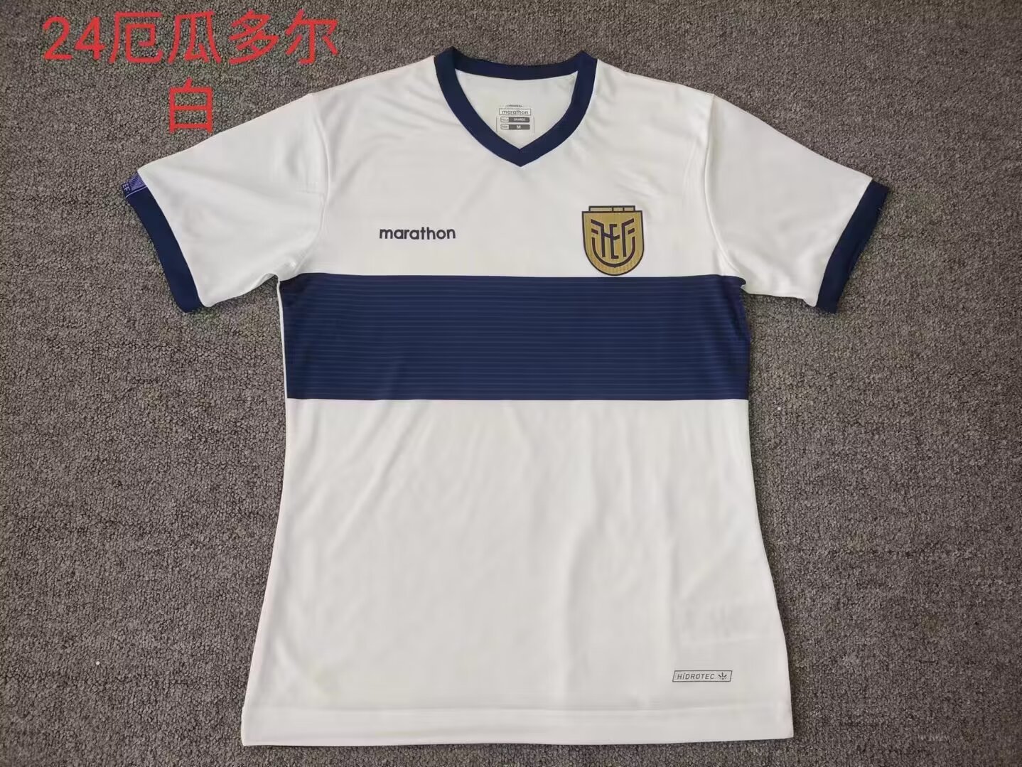 2024 Ecuador Third Soccer Jerseys Yupoo