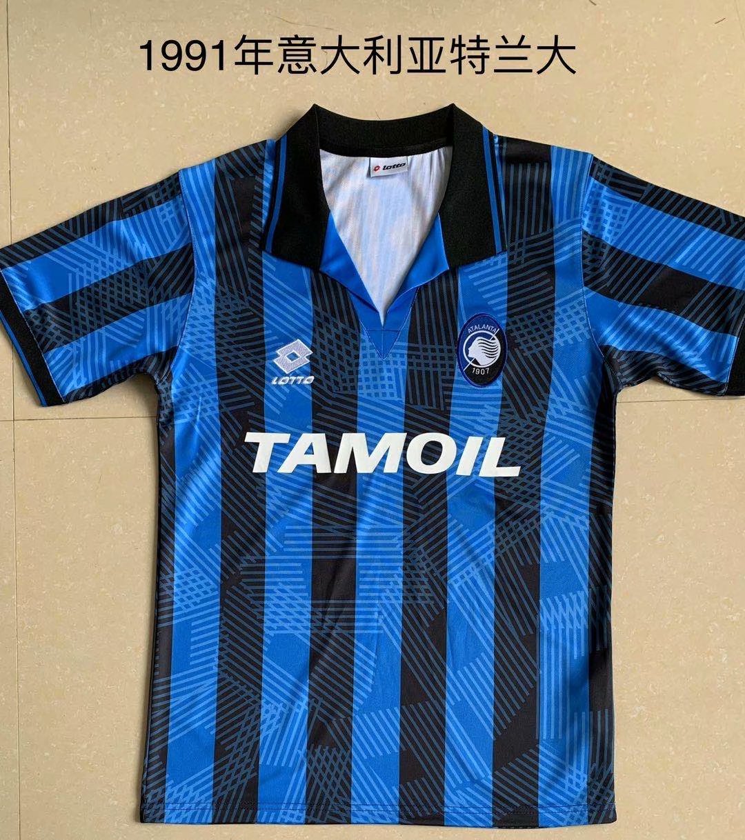 1991-92 Atalanta Home Retro Soccer Jerseys Yupoo