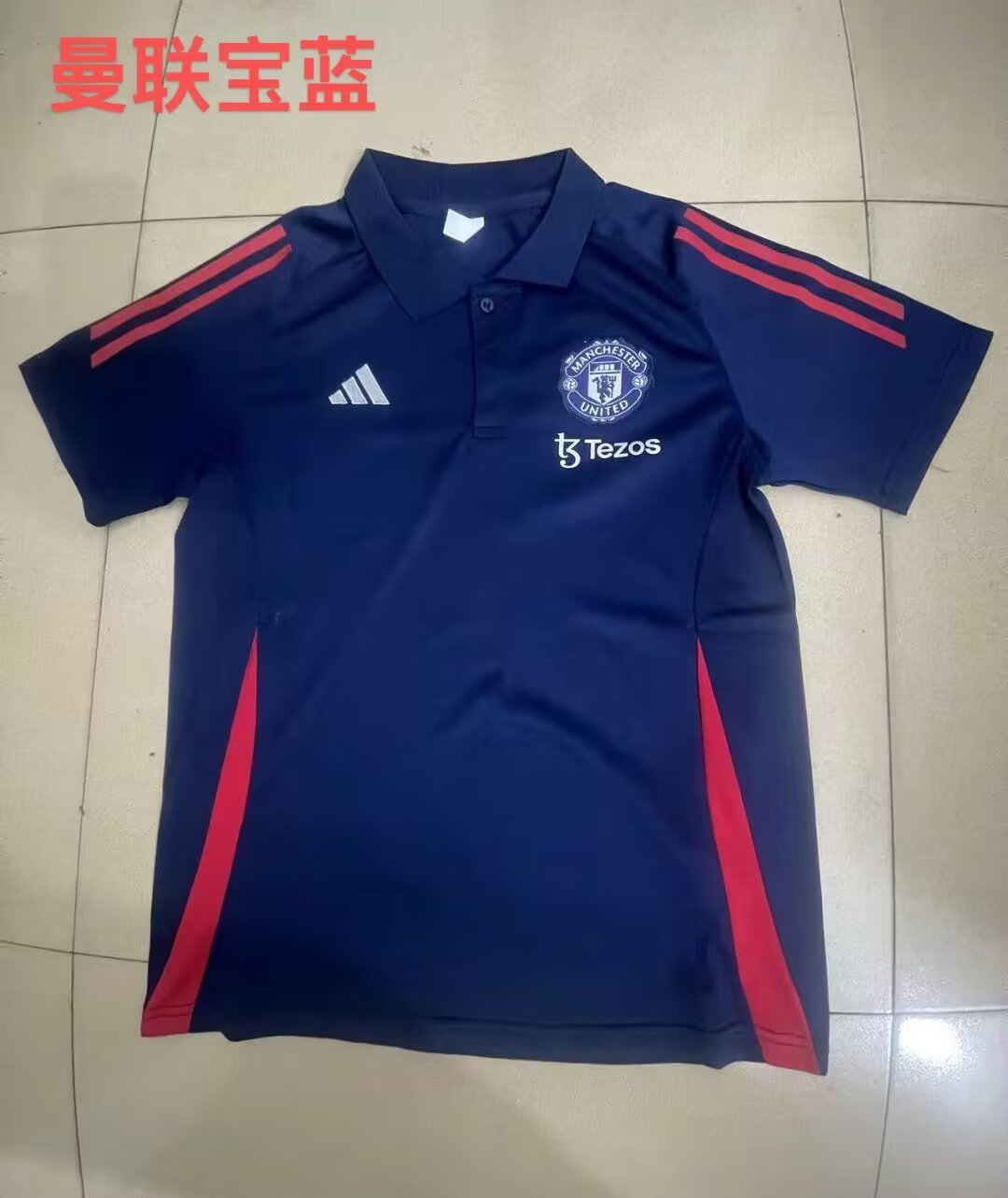 24-25 M-anchester U-nited Polo Yupoo