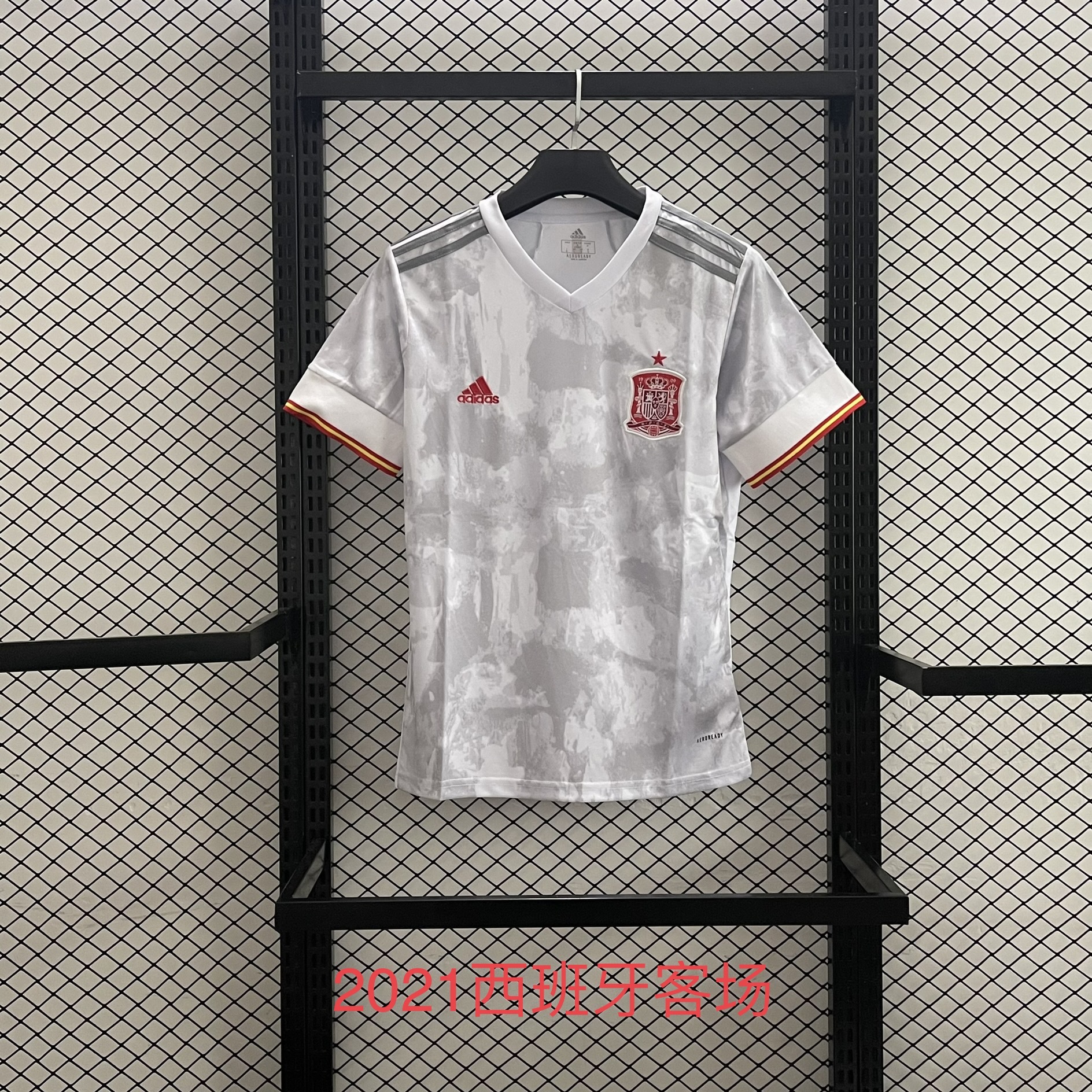 2021 Spain Away Retro Soccer Jerseys Yupoo