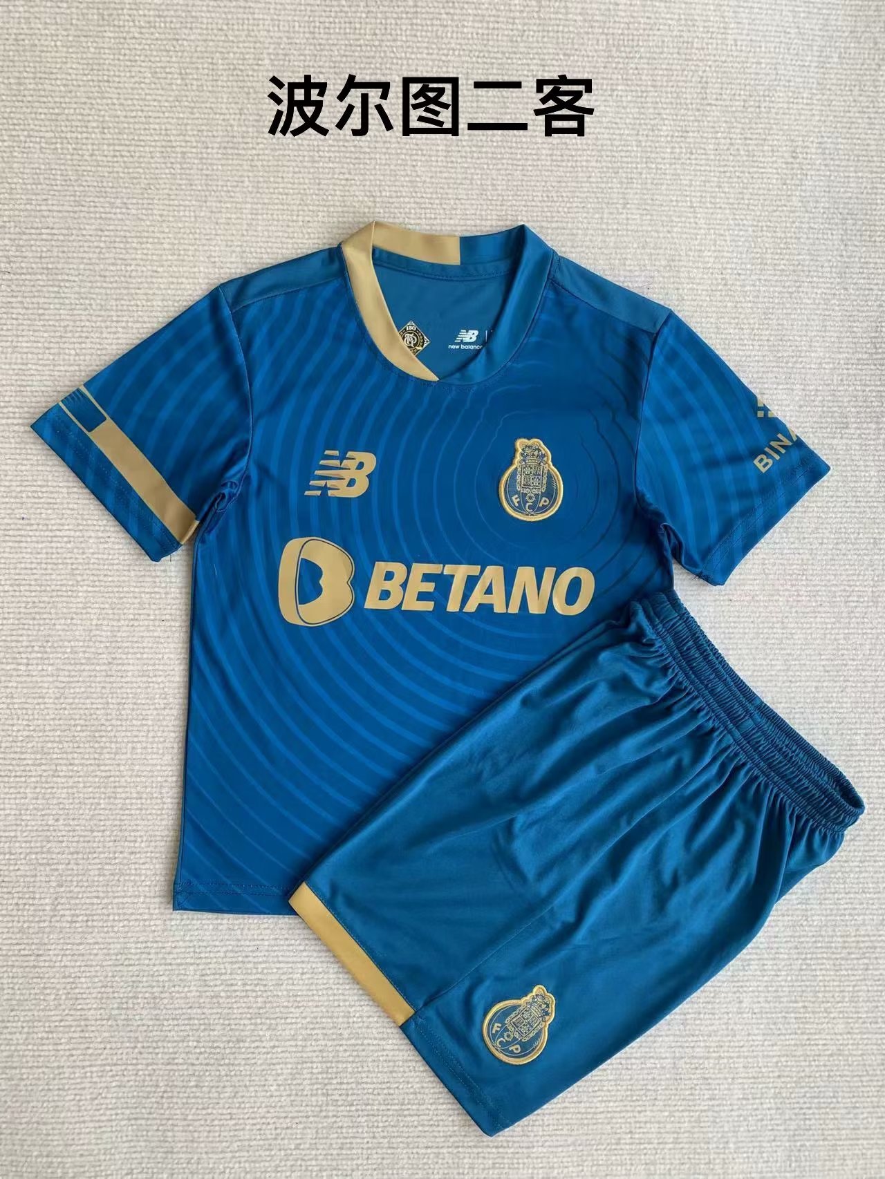 23-24 Porto Third Adults And Kids Soccer Jerseys Yupoo
