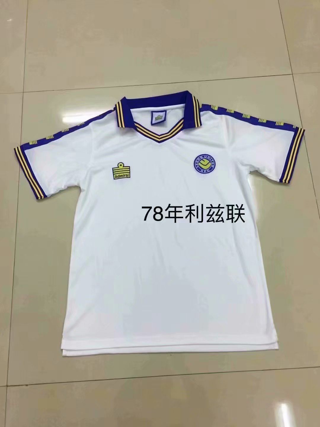 1978 Leeds Home Retro Soccer Jerseys Yupoo