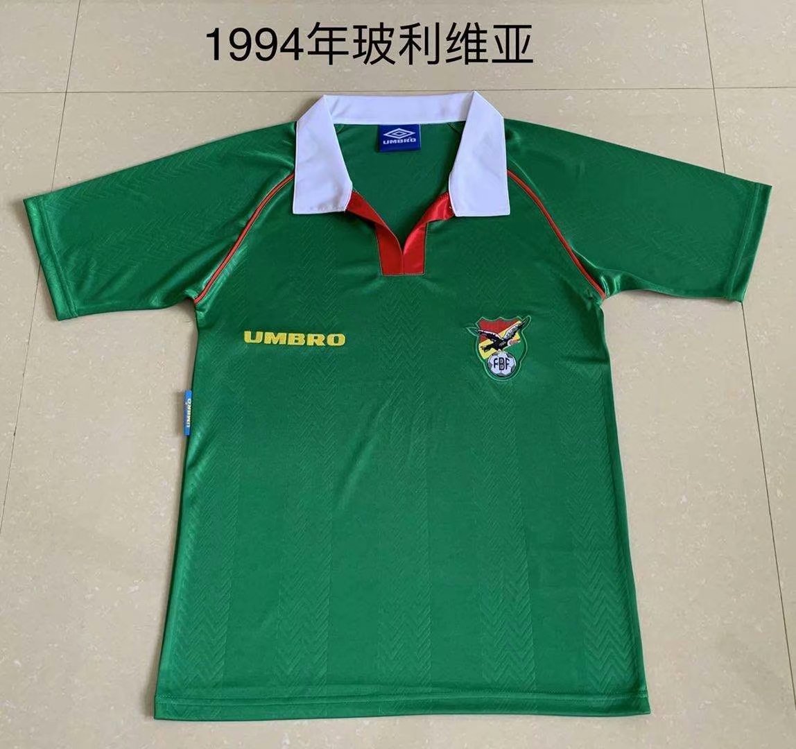 1994 Bolivia Home Retro Soccer Jerseys Yupoo
