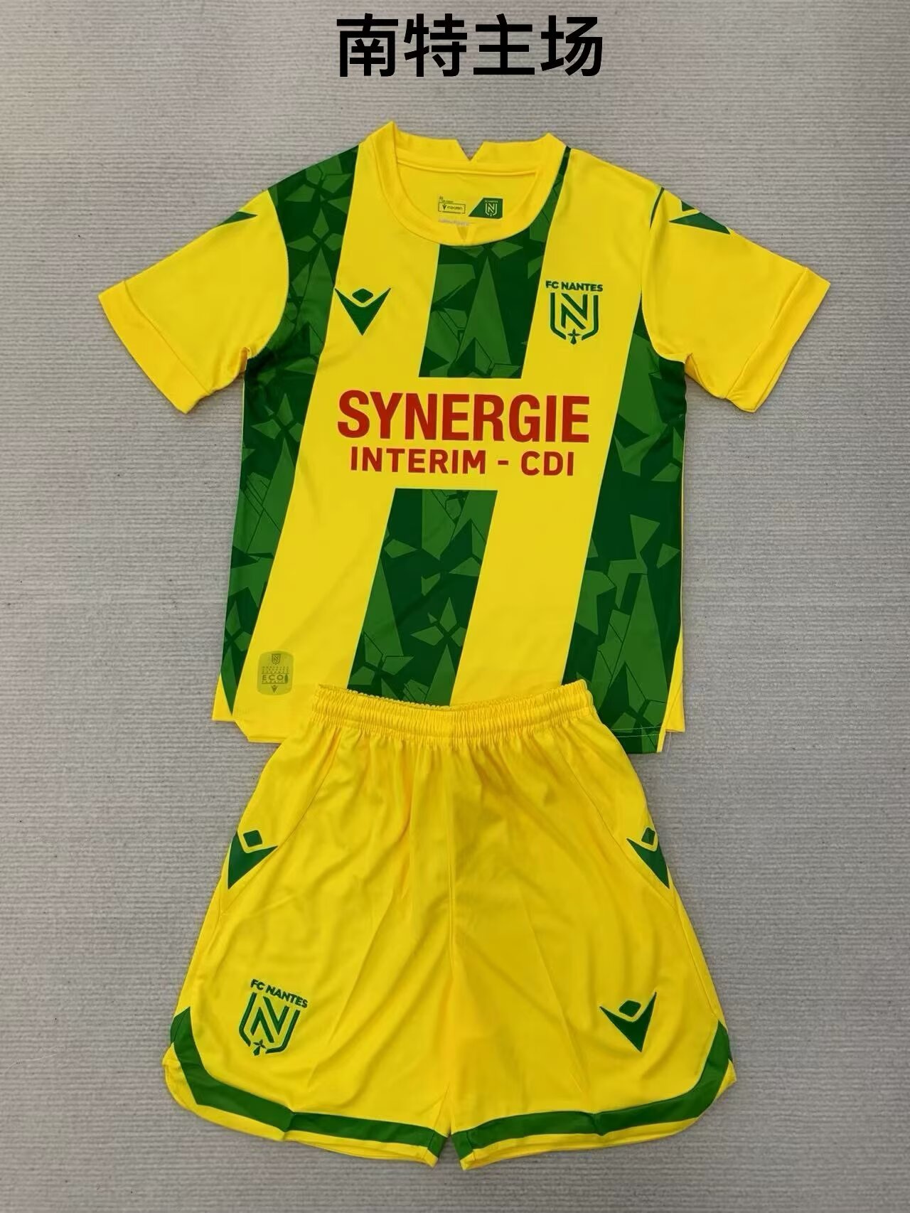 24-25 Nantes Home Kids Soccer Jerseys Yupoo