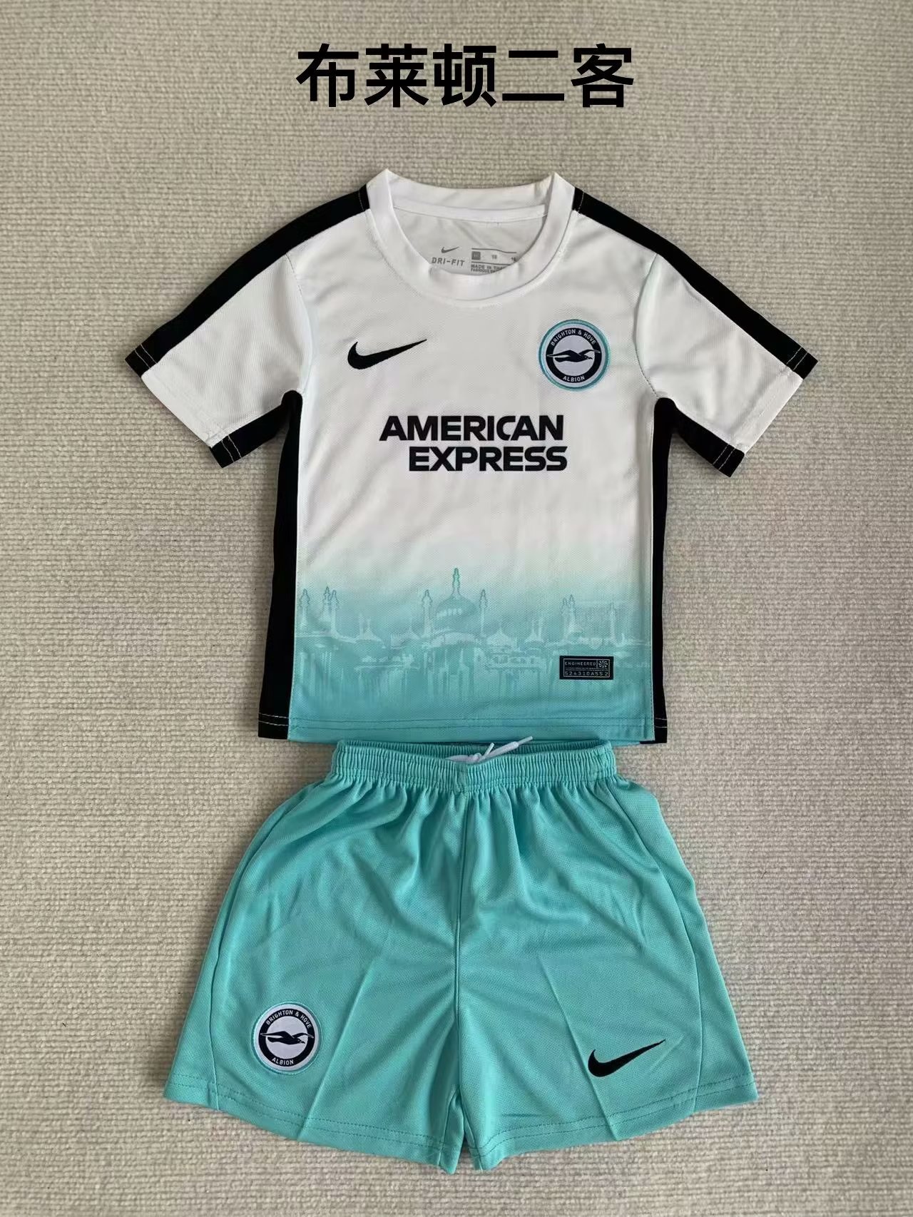 23-24 Brighton Third Kids Soccer Jerseys Yupoo